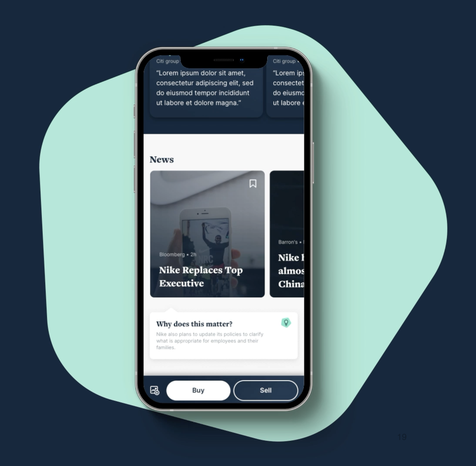 News section
